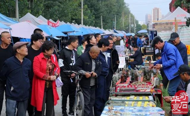 【邀请函】第二届中国赏石艺术双年展（10.10中国•咸阳）