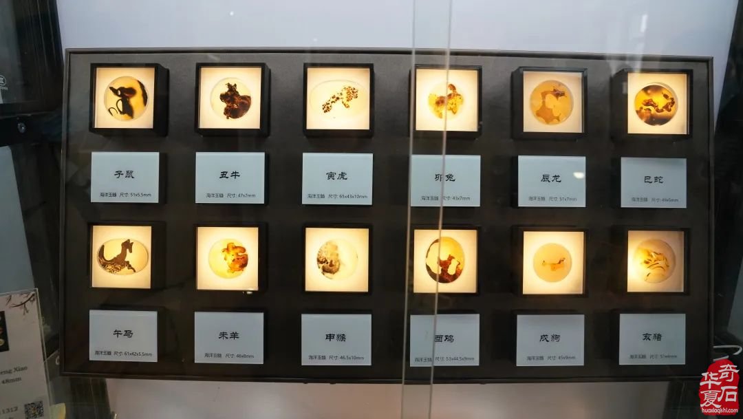 2020中国·开封首届“大宋杯”观赏石精品展暨奇石交易会隆重开幕、精彩纷呈！