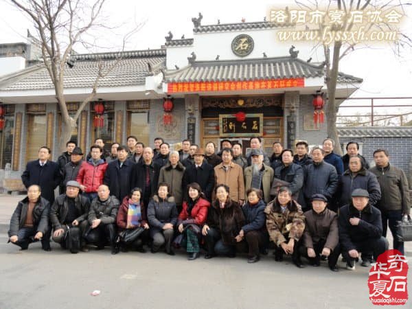 洛阳河洛石文化博物馆名扬四海