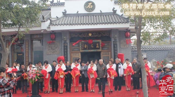 洛阳河洛石文化博物馆名扬四海
