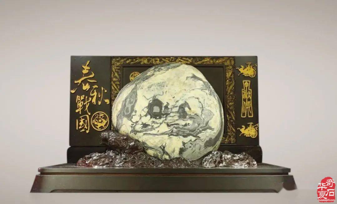 石展赏石作品评奖办法之创新（图）