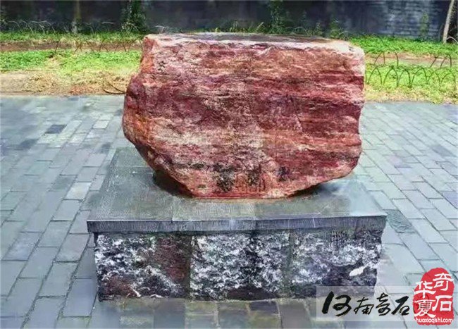 老子《道德经》与中国非遗赏石文化的历史渊源