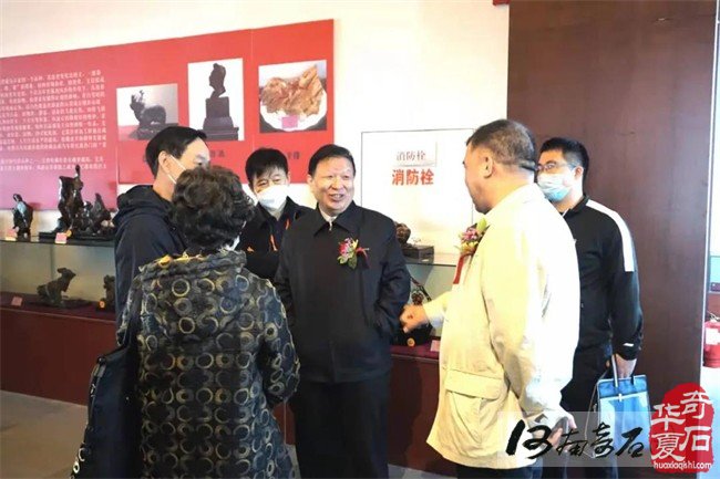 老子《道德经》与中国非遗赏石文化的历史渊源