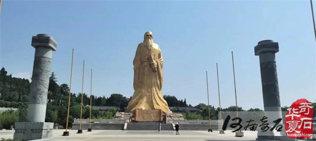 老子《道德经》与中国非遗赏石文化的历史渊源