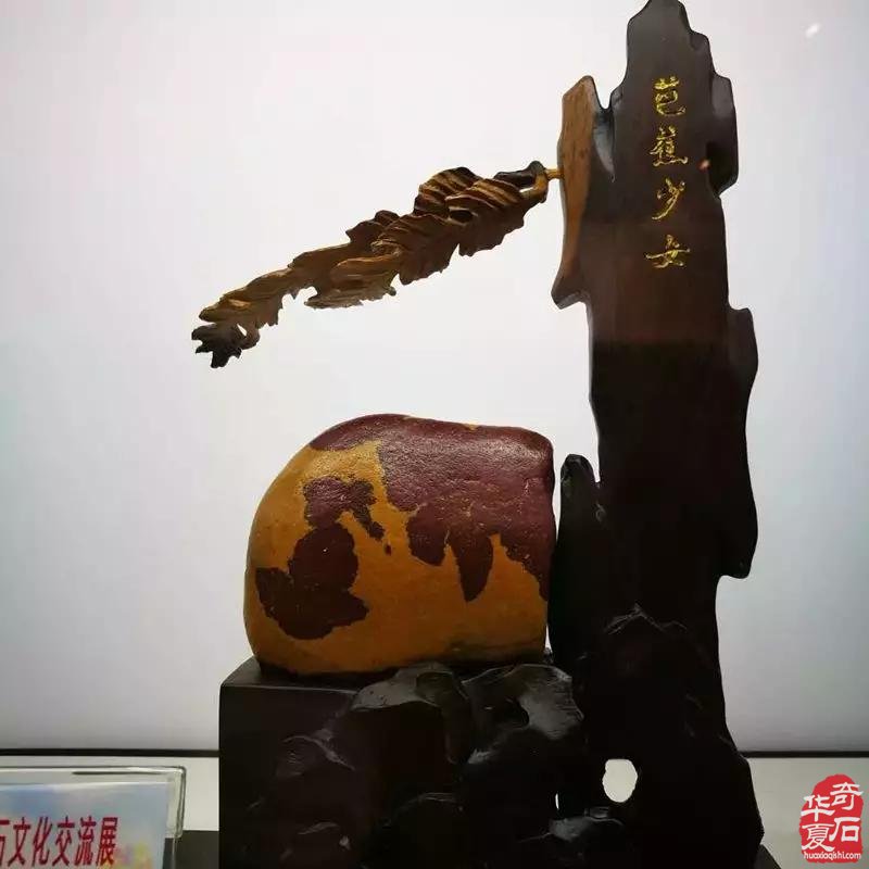 奇石市场升温，投资天然奇石艺术品正当时