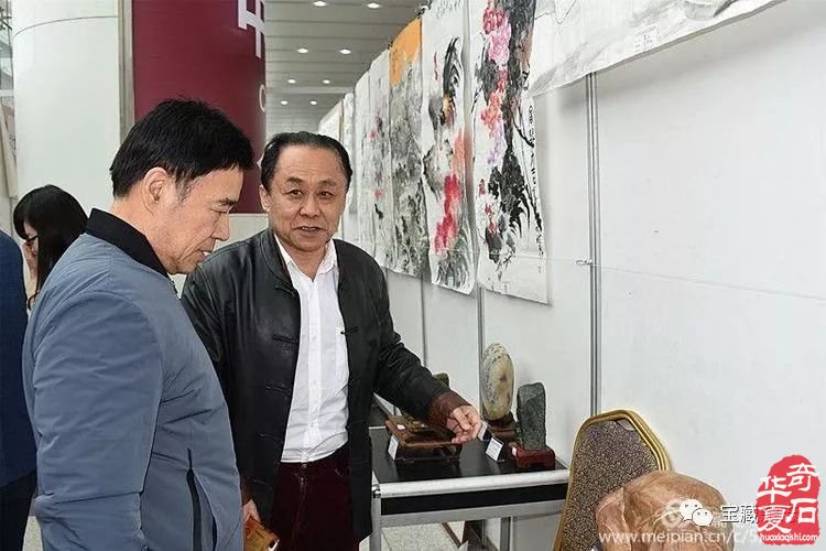 青岛赏石活动回记【八】青岛市第三届奇石书画义捐慈善爱心拍卖会隆重开拍