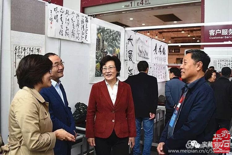 青岛赏石活动回记【八】青岛市第三届奇石书画义捐慈善爱心拍卖会隆重开拍