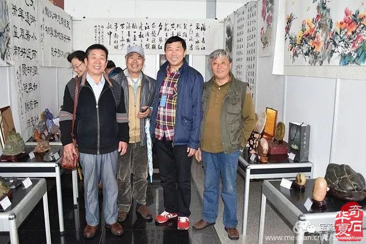 青岛赏石活动回记【八】青岛市第三届奇石书画义捐慈善爱心拍卖会隆重开拍