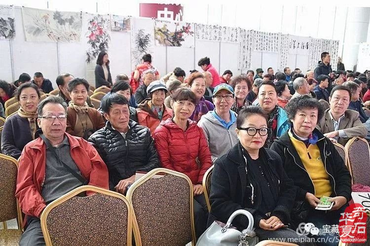 青岛赏石活动回记【八】青岛市第三届奇石书画义捐慈善爱心拍卖会隆重开拍
