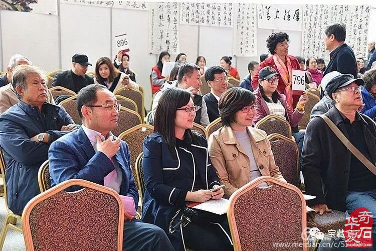 青岛赏石活动回记【八】青岛市第三届奇石书画义捐慈善爱心拍卖会隆重开拍