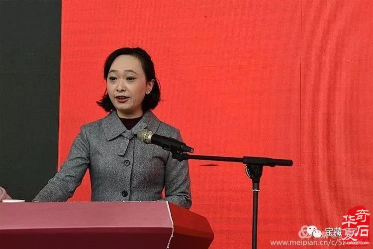 青岛赏石活动回记【八】青岛市第三届奇石书画义捐慈善爱心拍卖会隆重开拍