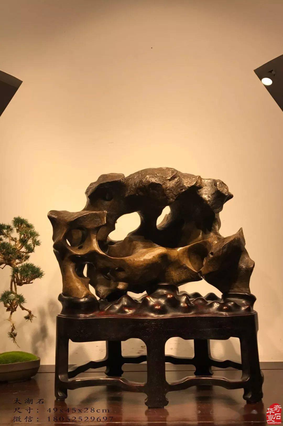 奇石的显著特点就是非常适合代代相传 图
