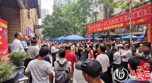 第三届 湖南长沙·大麓古玩城 赏石文化博览会暨“金鸡杯“全国观赏石精品展,9月30日开幕!