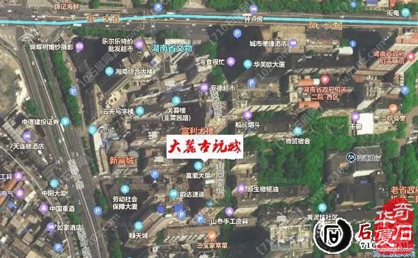 第三届 湖南长沙·大麓古玩城 赏石文化博览会暨“金鸡杯“全国观赏石精品展,9月30日开幕!