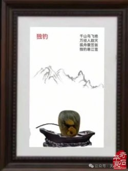 WapPic