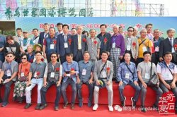 WapPic